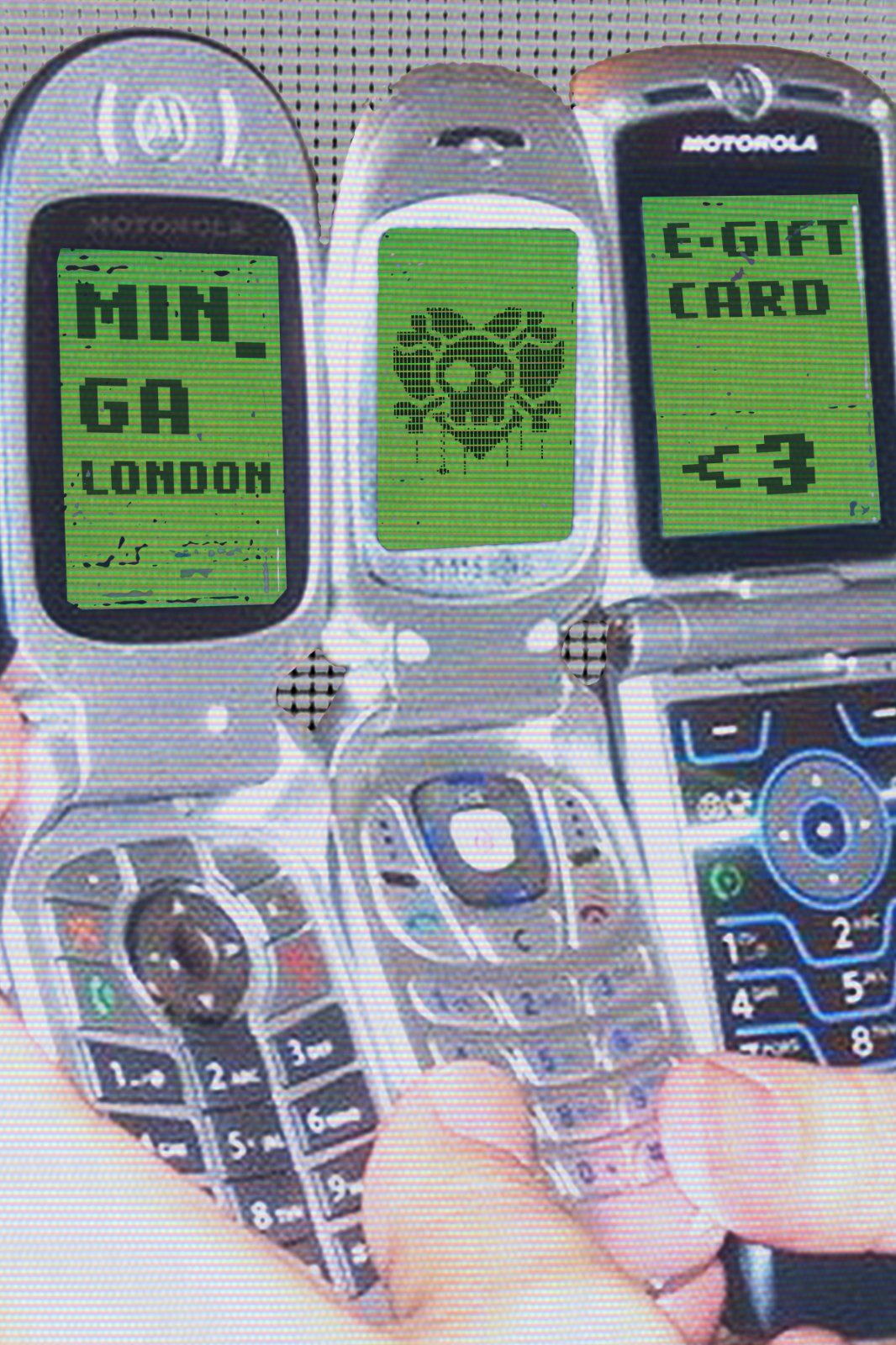 Old School E-Gift Card